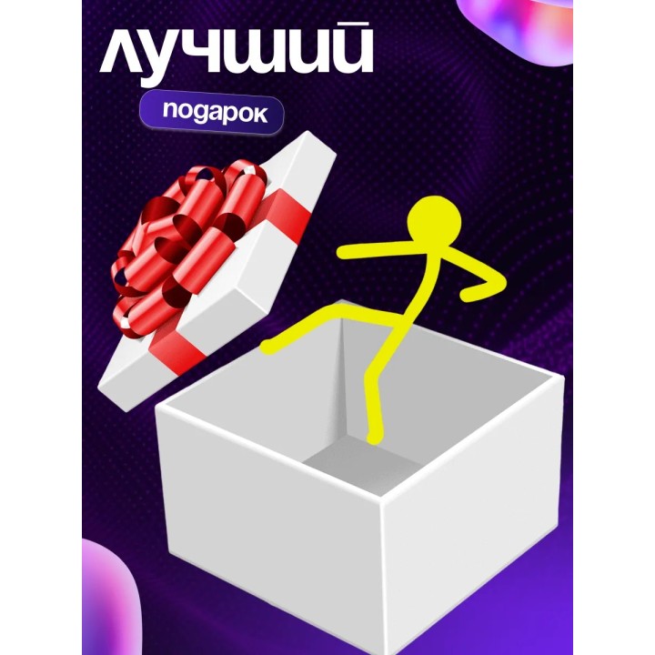 Игрушка alan becker Алан беккер