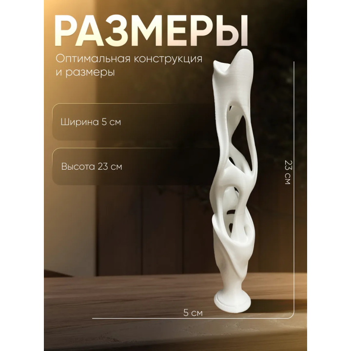 Ваза высокая узкая для цветов пинтерест