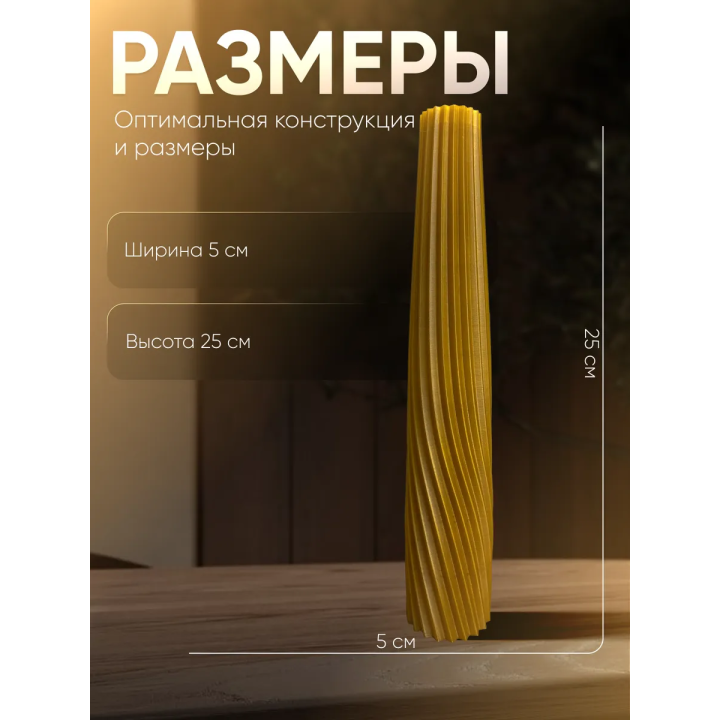 Ваза для одного цветка узкая высокая золотистая