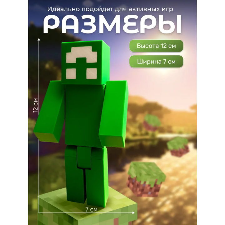 unstable universe Boosfer фигурка