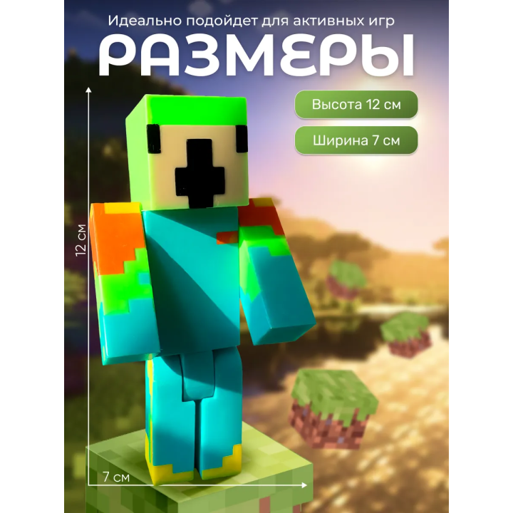 unstable universe parrot фигурка