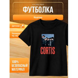 кортис мерч футболка