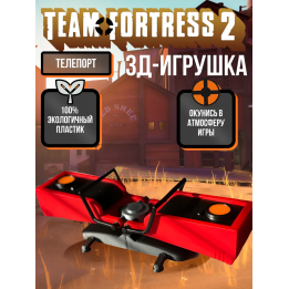team fortress 2 фигурки тф2 телепорт