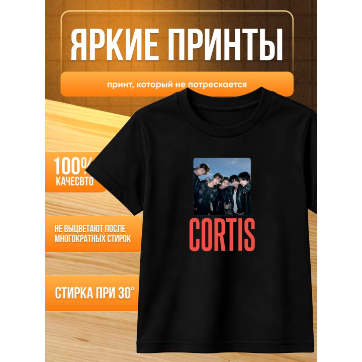 кортис мерч футболка