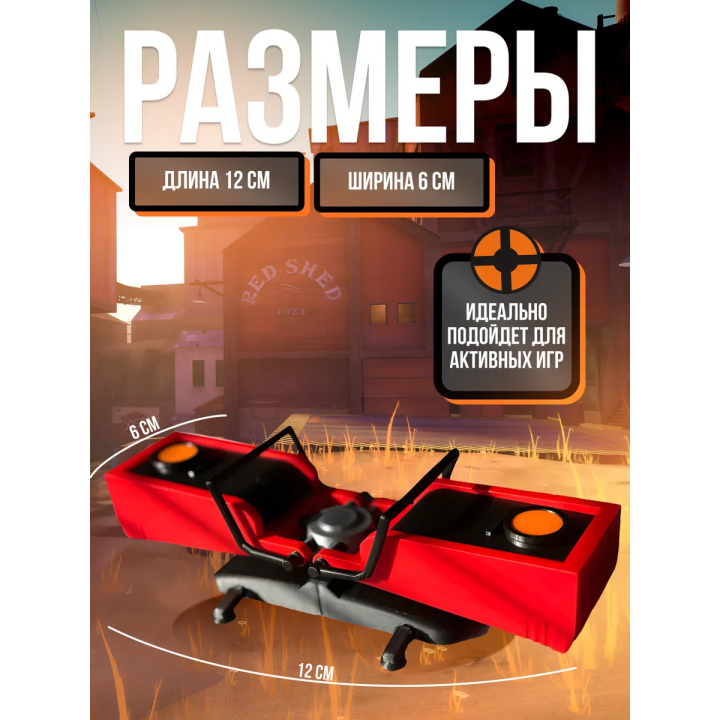 team fortress 2 фигурки тф2 телепорт