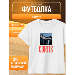кортис мерч футболка