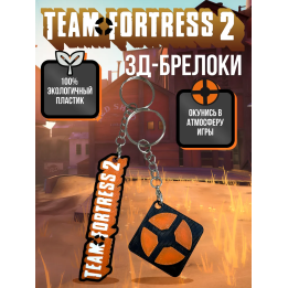 team fortress 2 тф2 фигурка брелоки