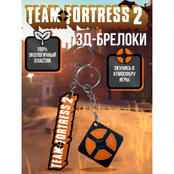 team fortress 2 тф2 фигурка брелоки