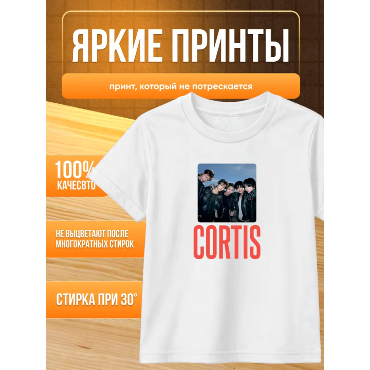 кортис мерч футболка