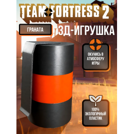 team fortress 2 фигурки тф2 граната