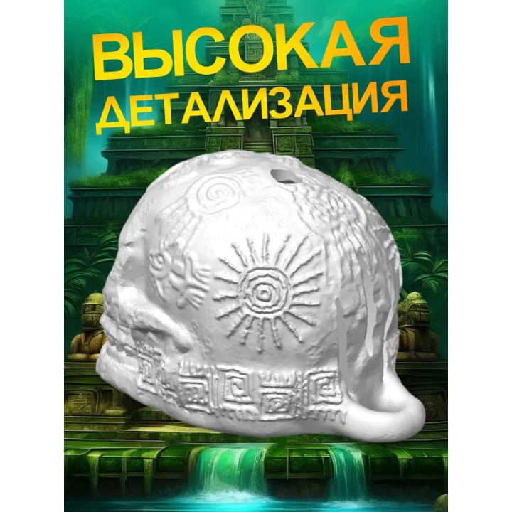 Свисток смерти