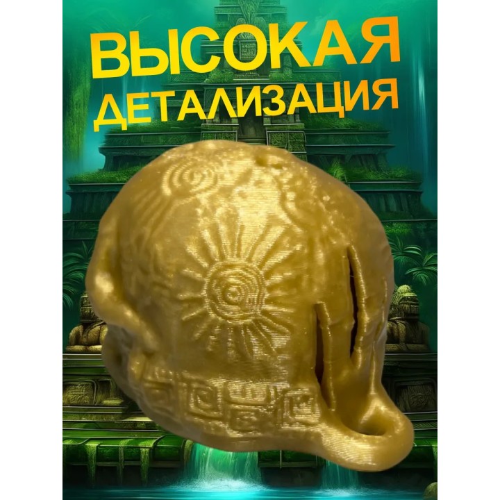 Свисток смерти
