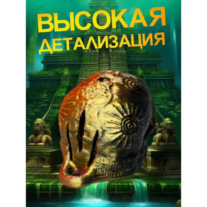 Свисток смерти Переливаются цвета