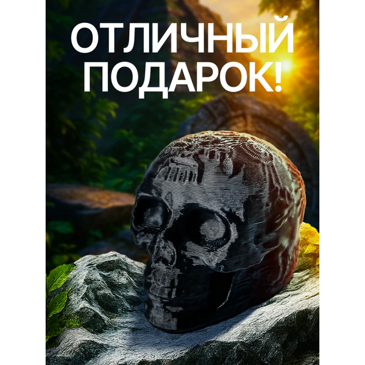 Свисток смерти