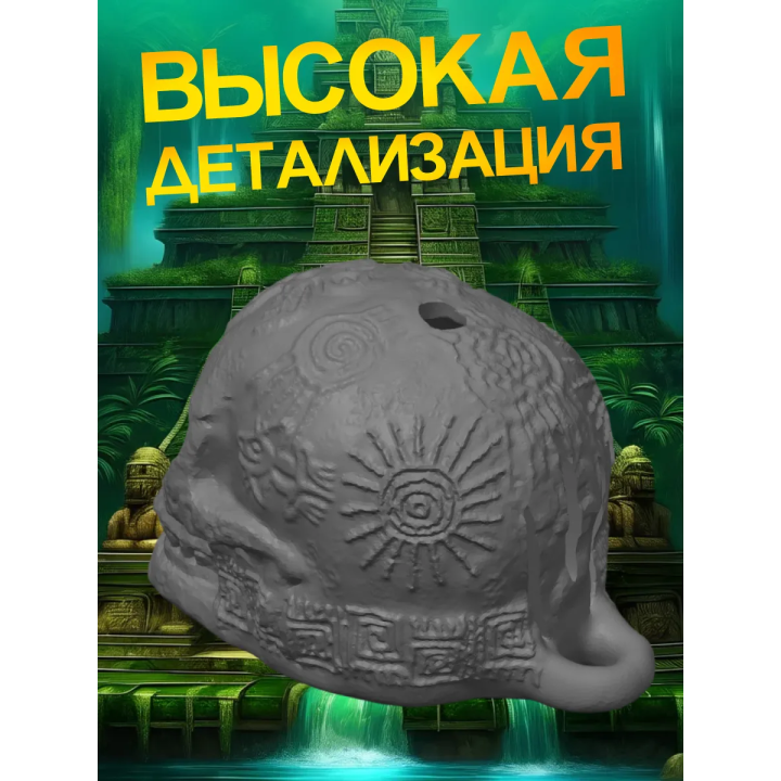 Свисток смерти