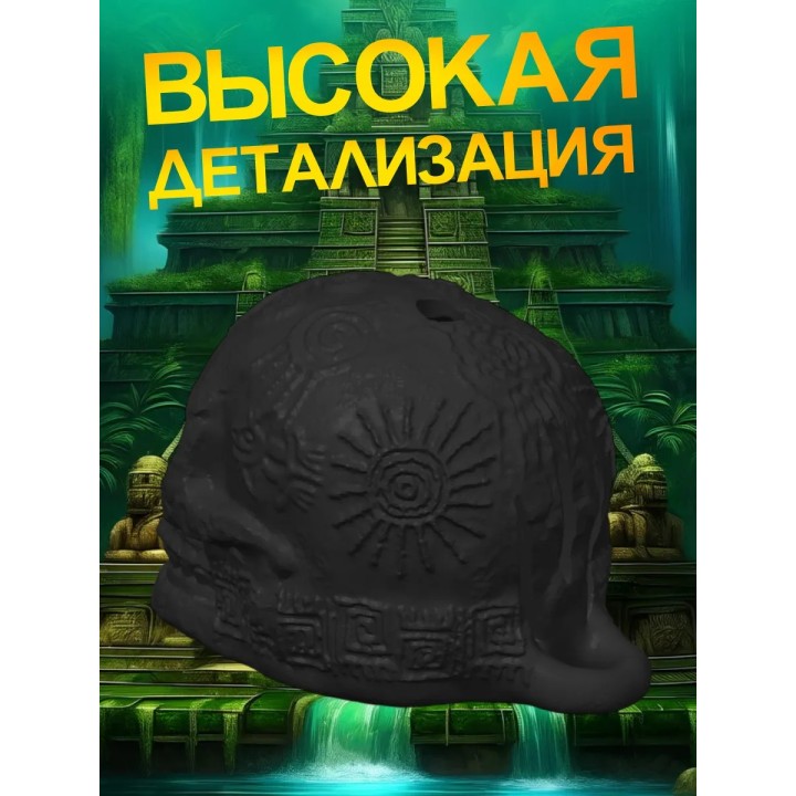 Свисток смерти
