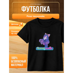 технолайк роза футболка