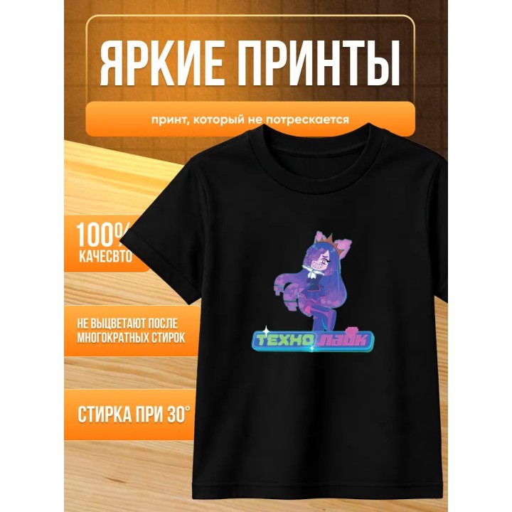 технолайк роза футболка