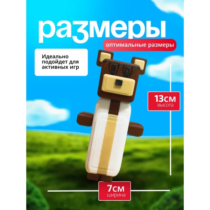 Super bear adventure игрушка scientist bear