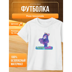 технолайк роза футболка