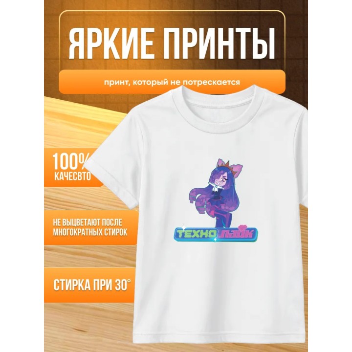 технолайк роза футболка