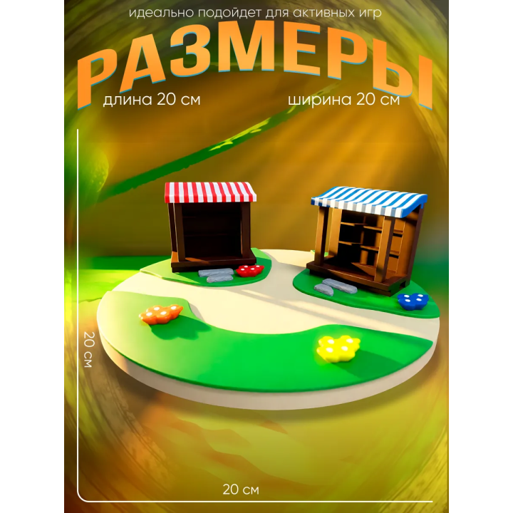 Super bear adventure игрушка база игрока