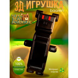 Super bear adventure игрушка baaren shadow bear