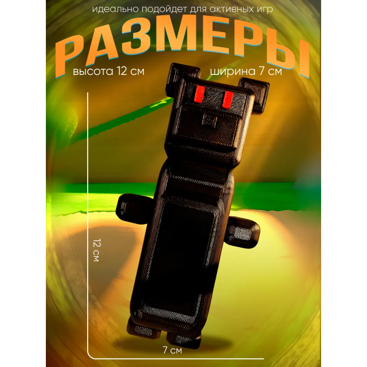 Super bear adventure игрушка baaren shadow bear