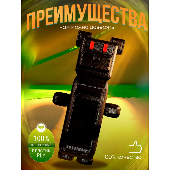 Super bear adventure игрушка baaren shadow bear