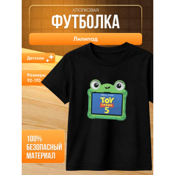 лилипад история игрушек футболка