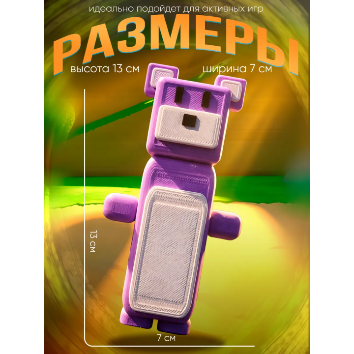 Super bear adventure игрушка брат baaren