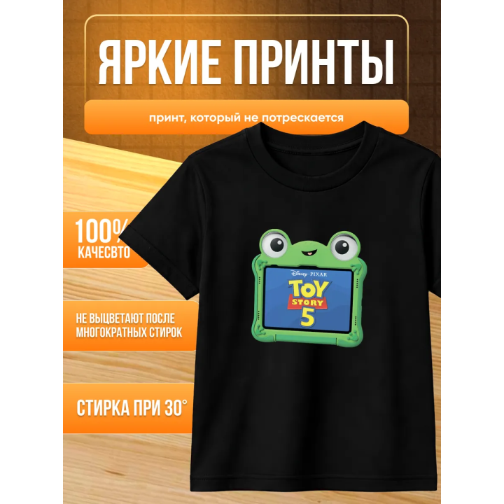 лилипад история игрушек футболка
