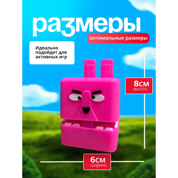 Super bear adventure игрушка заяц