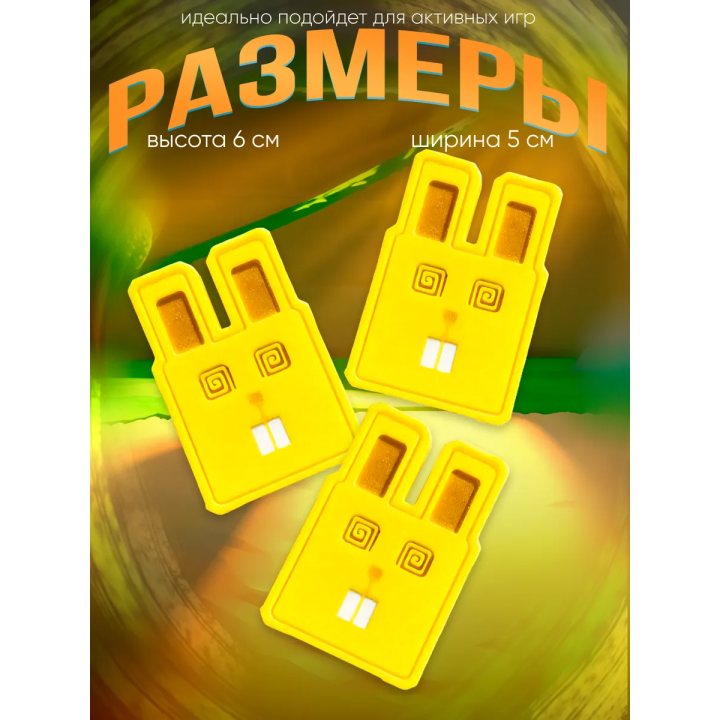 super bear advenure игрушка токены