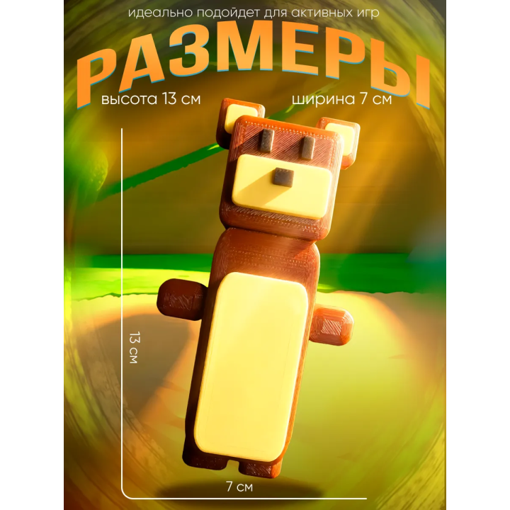 Super bear adventure игрушка