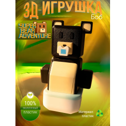 super bear adventure игрушка медведь bob