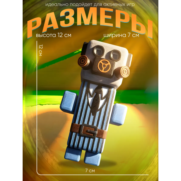 super bear adventure игрушка медведь grumble