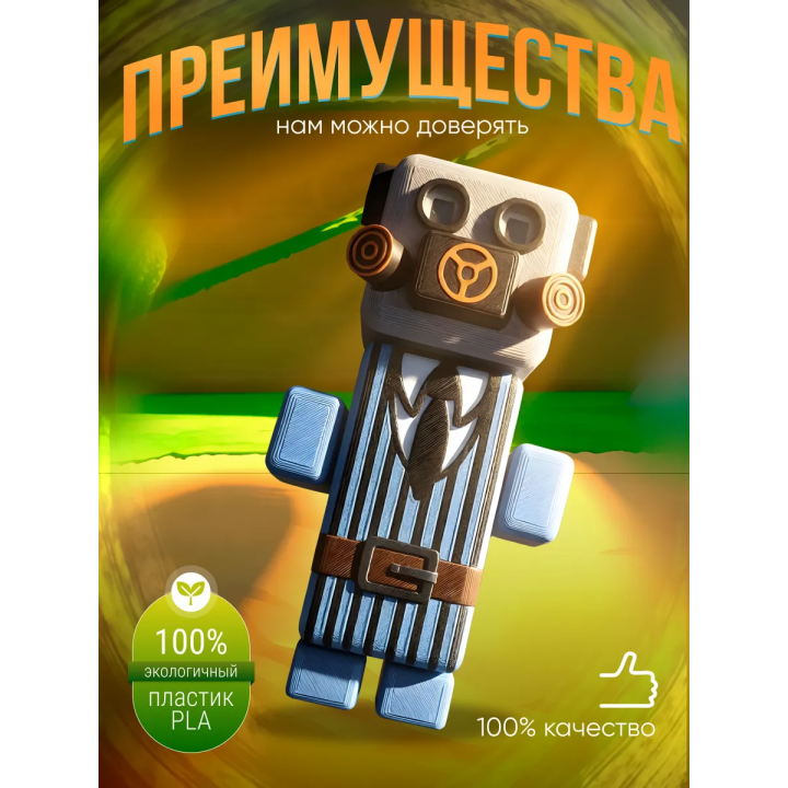 super bear adventure игрушка медведь grumble