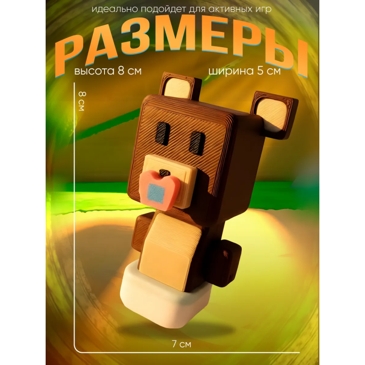 super bear adventure игрушка медведь viper