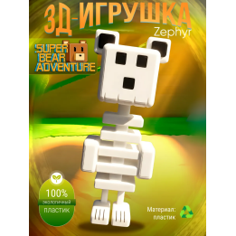 super bear adventure игрушка медведь zephyr