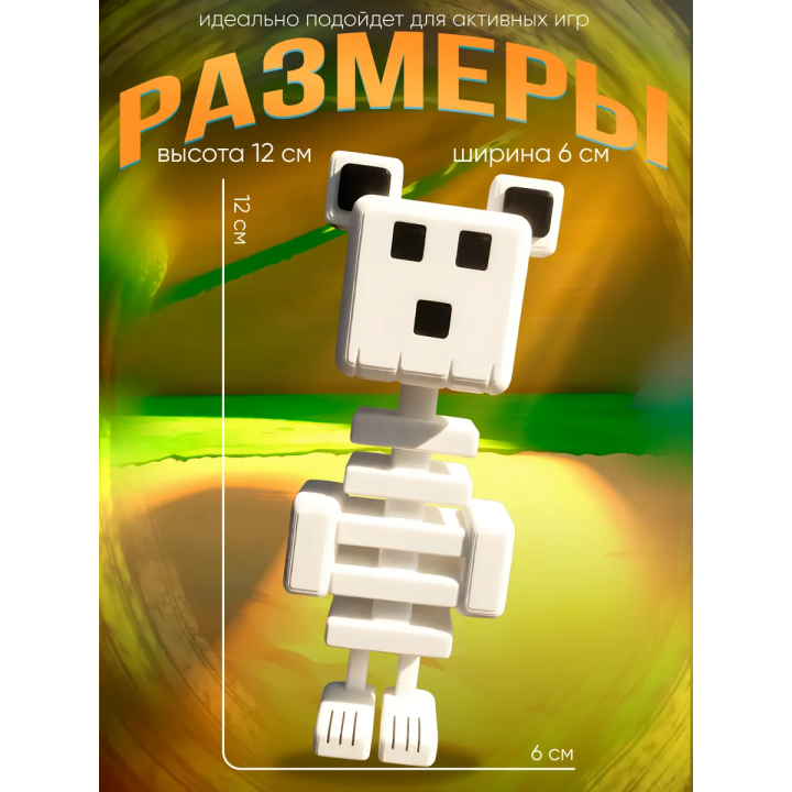 super bear adventure игрушка медведь zephyr
