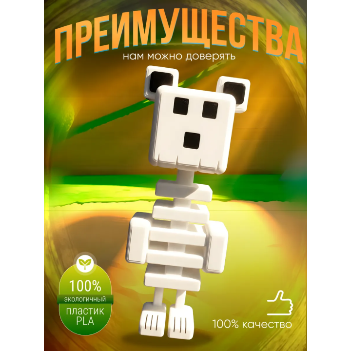 super bear adventure игрушка медведь zephyr