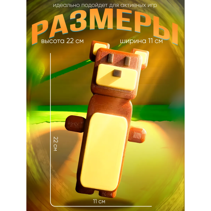 Super bear adventure игрушка baaren большой размер
