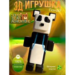 super bear adventure игрушка панда