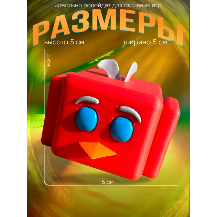 super bear adventure игрушка птица 2