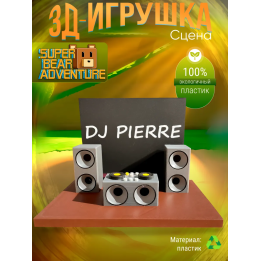 super bear adventure игрушка сцена