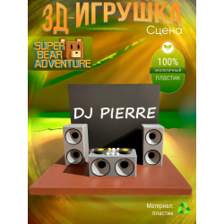 super bear adventure игрушка сцена