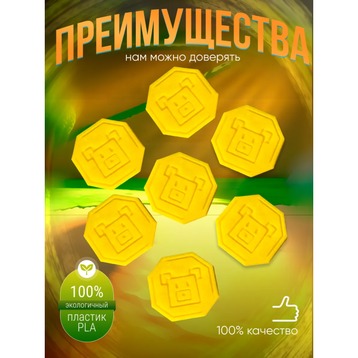 super bear adventure игрушка монетки