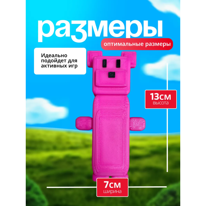 Super bear adventure игрушка baaren розовый