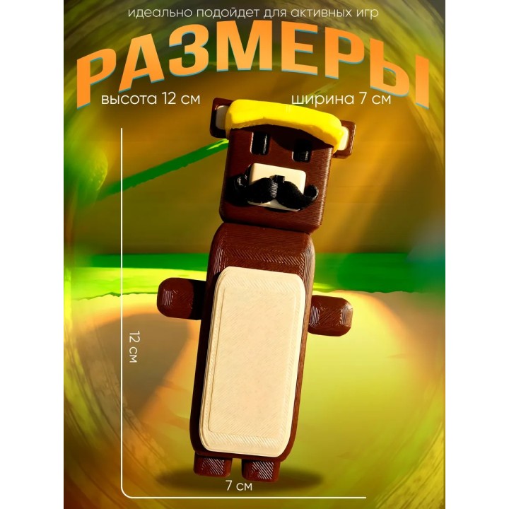 super bear adventure bardo игрушка